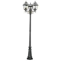 SearchLight NEW... (1528-3)