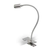 RENDL VERSA na ... (R10579)